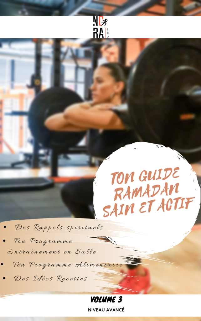 ramadan vol3